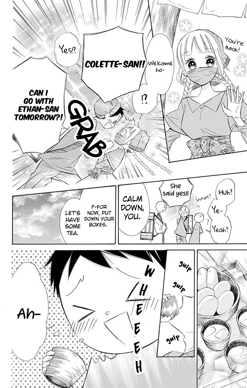 Page 4 of Chapter 29
