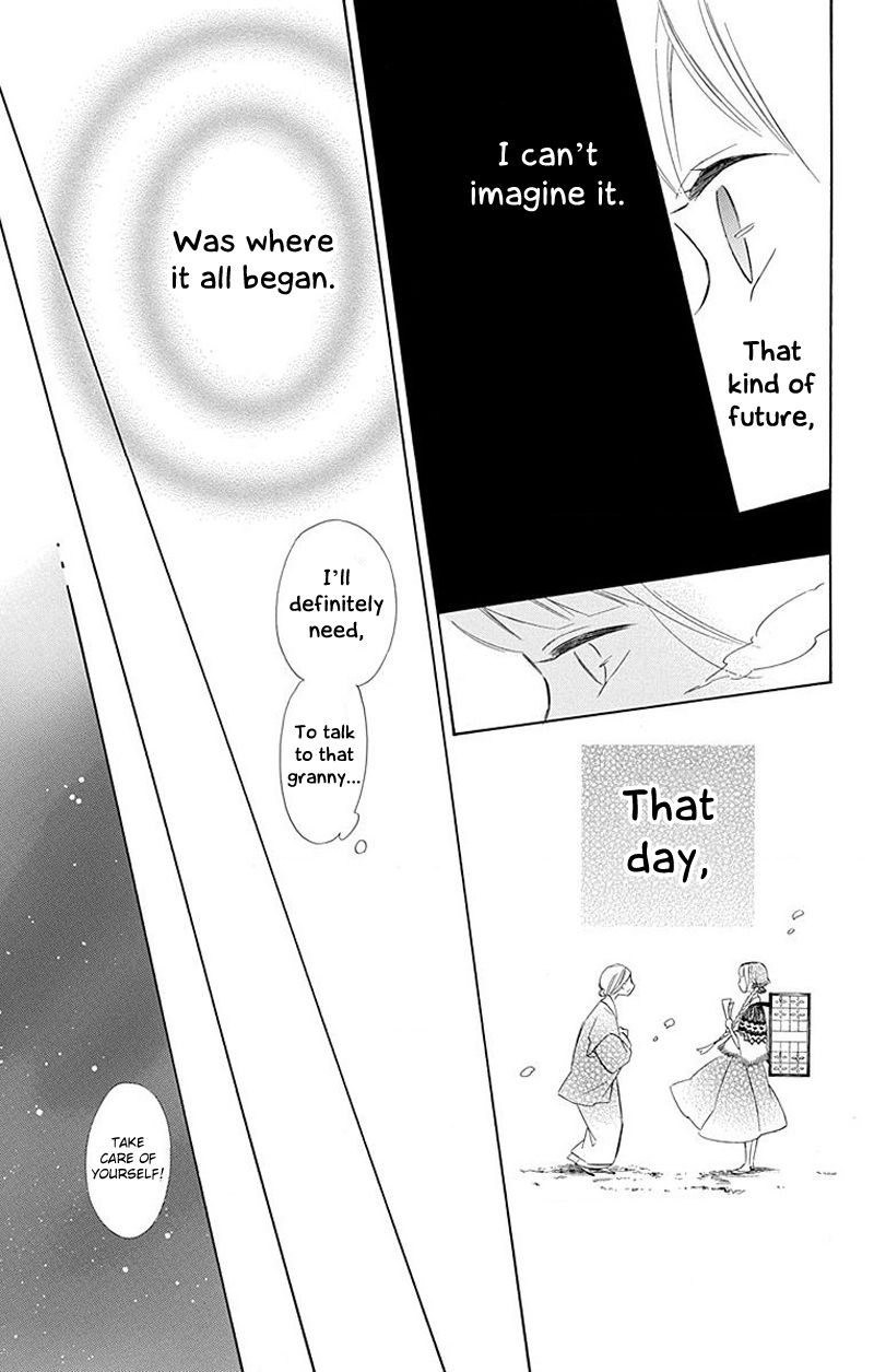 Page 9 of Chapter 29