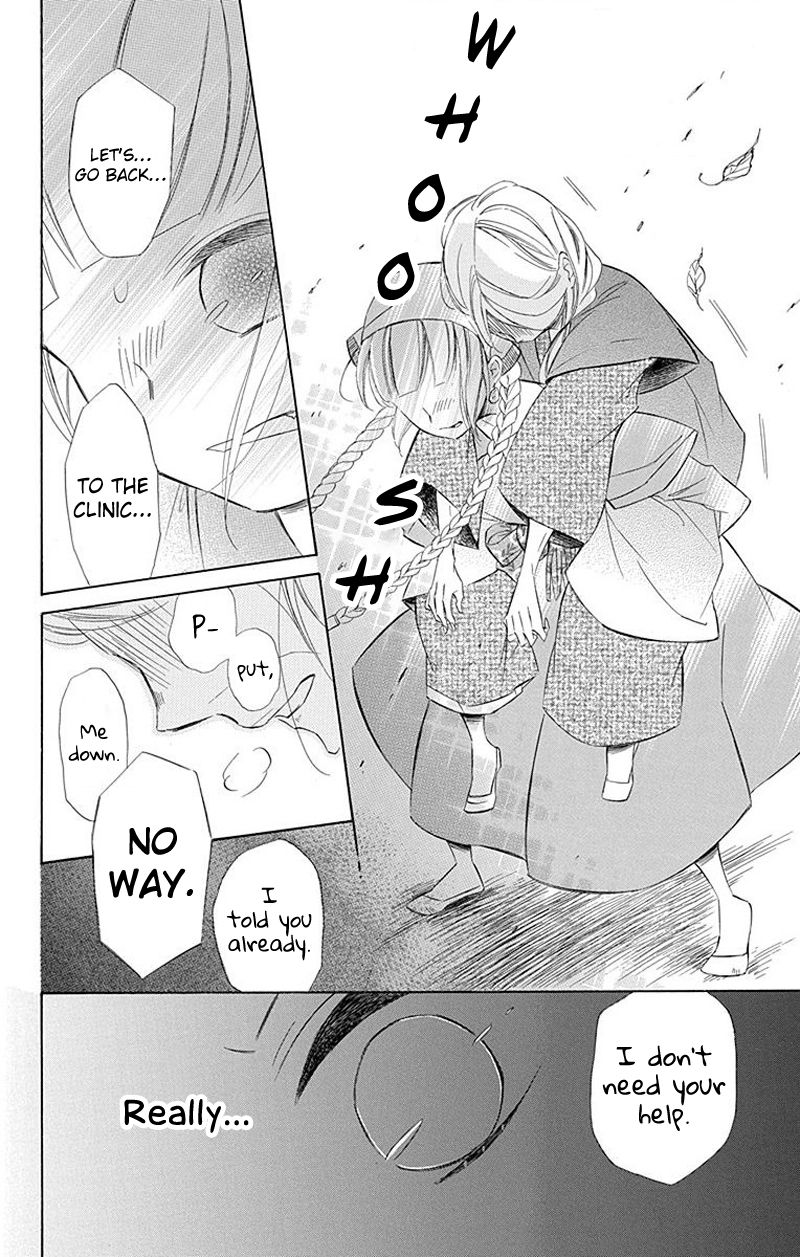 Page 12 of Chapter 29