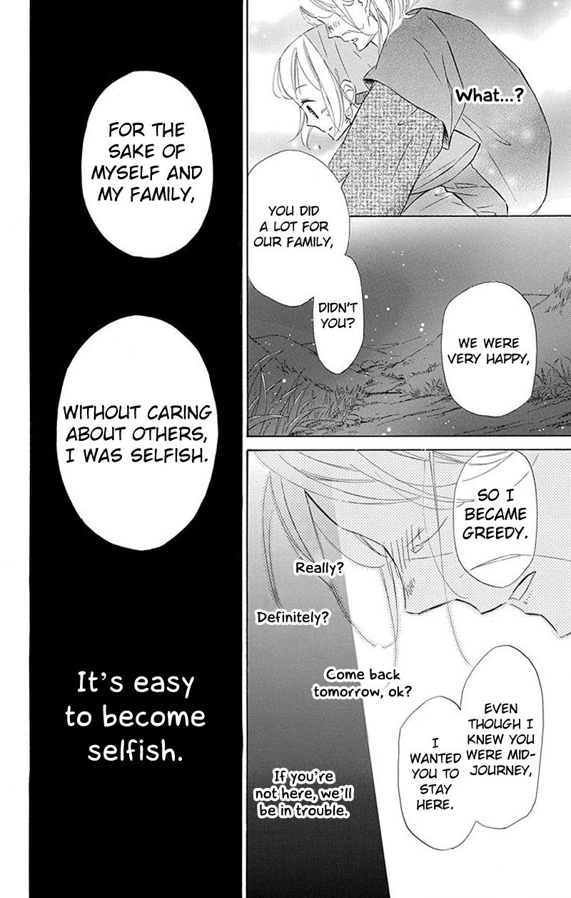 Page 14 of Chapter 29