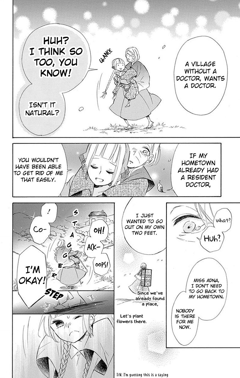 Page 18 of Chapter 29