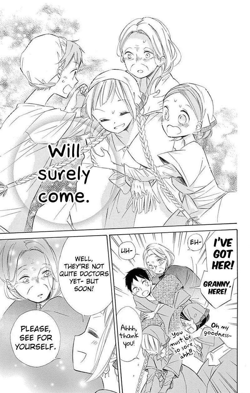 Page 21 of Chapter 29