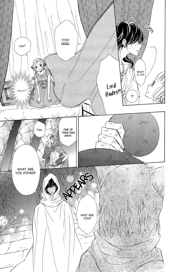 Page 12 of Chapter 3