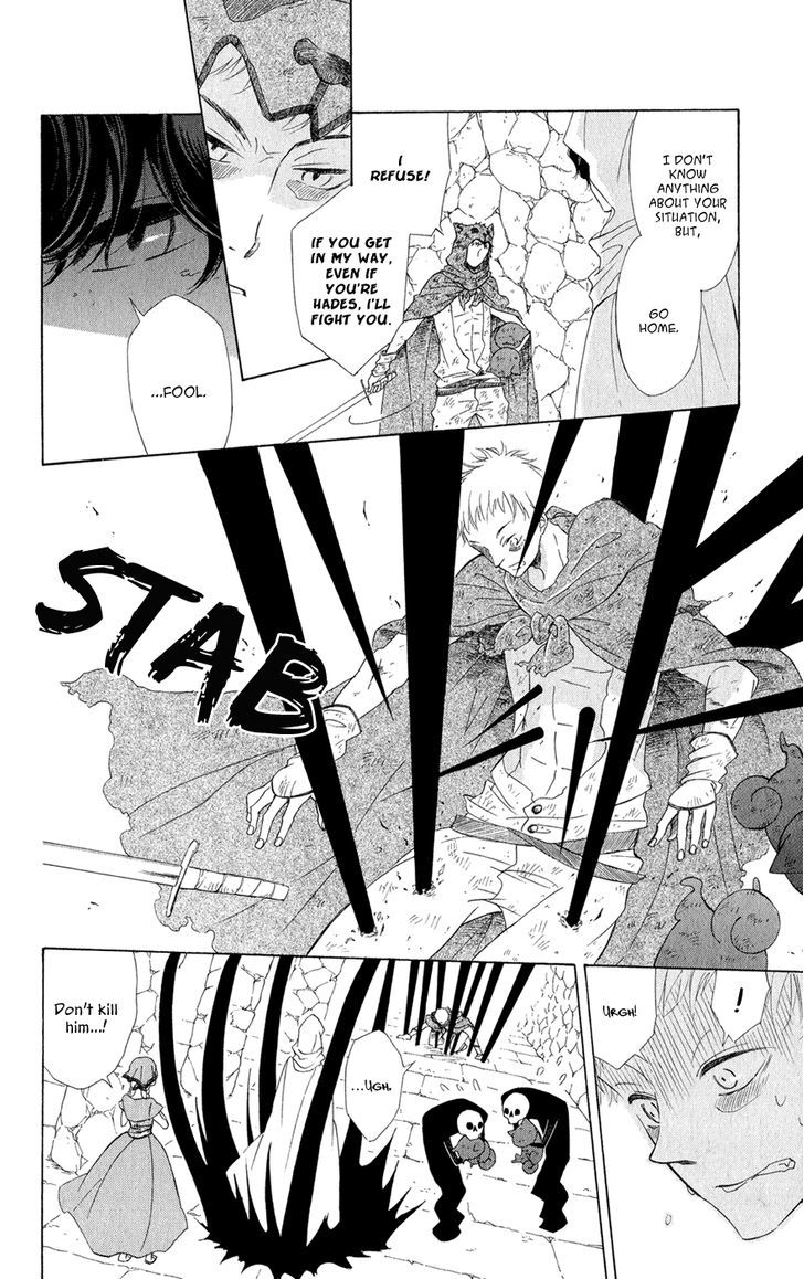 Page 15 of Chapter 3
