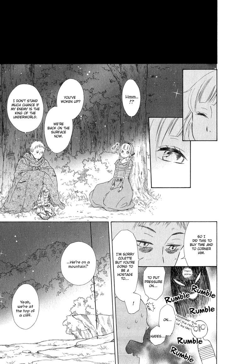 Page 20 of Chapter 3