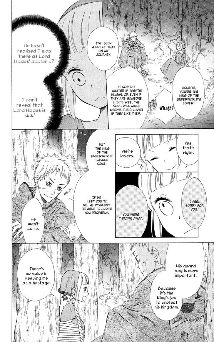Page 21 of Chapter 3