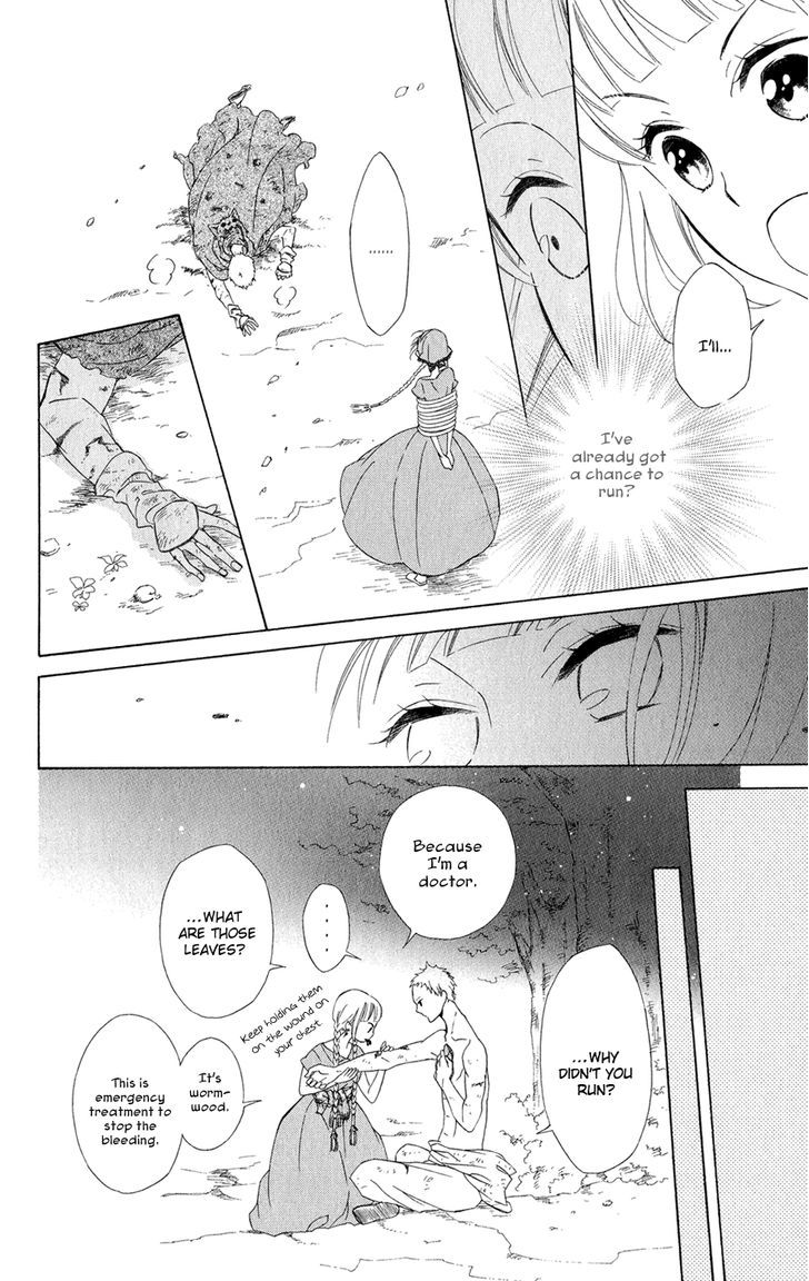 Page 23 of Chapter 3