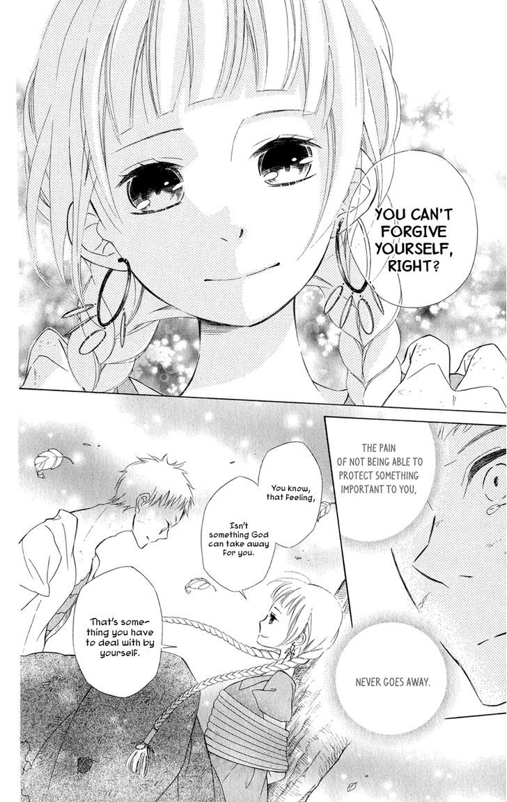 Page 29 of Chapter 3