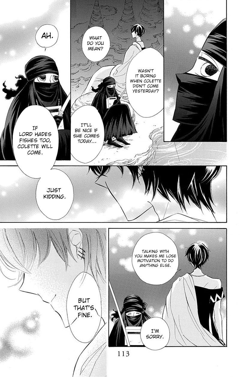 Page 5 of Chapter 30