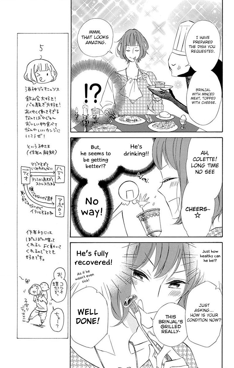 Page 7 of Chapter 30