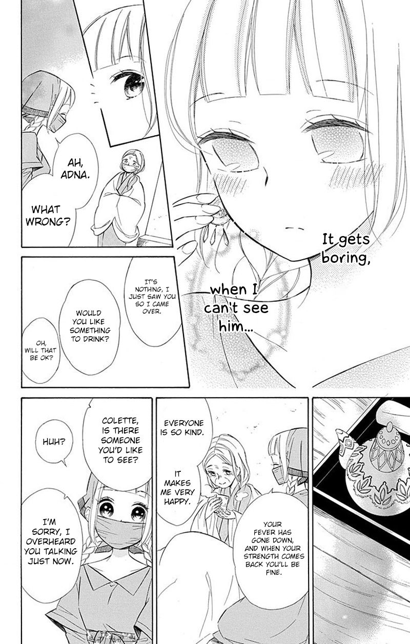 Page 16 of Chapter 30