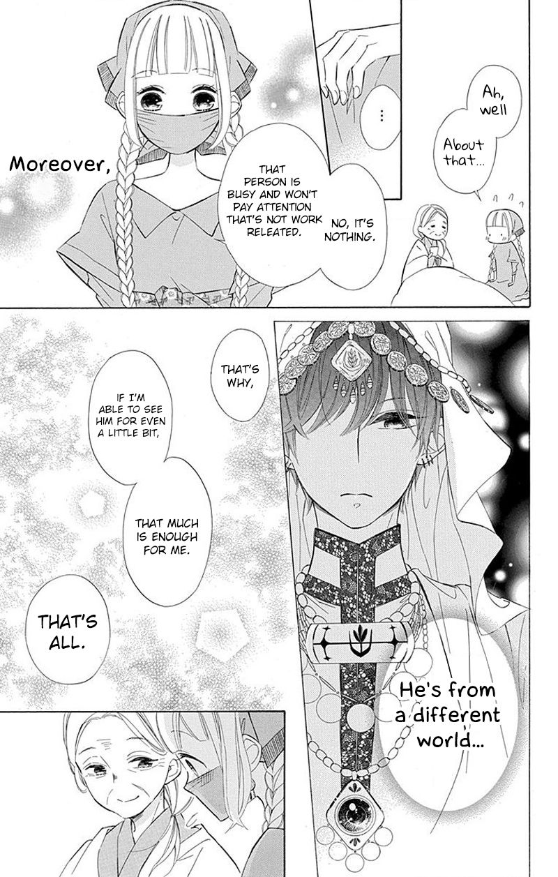 Page 17 of Chapter 30