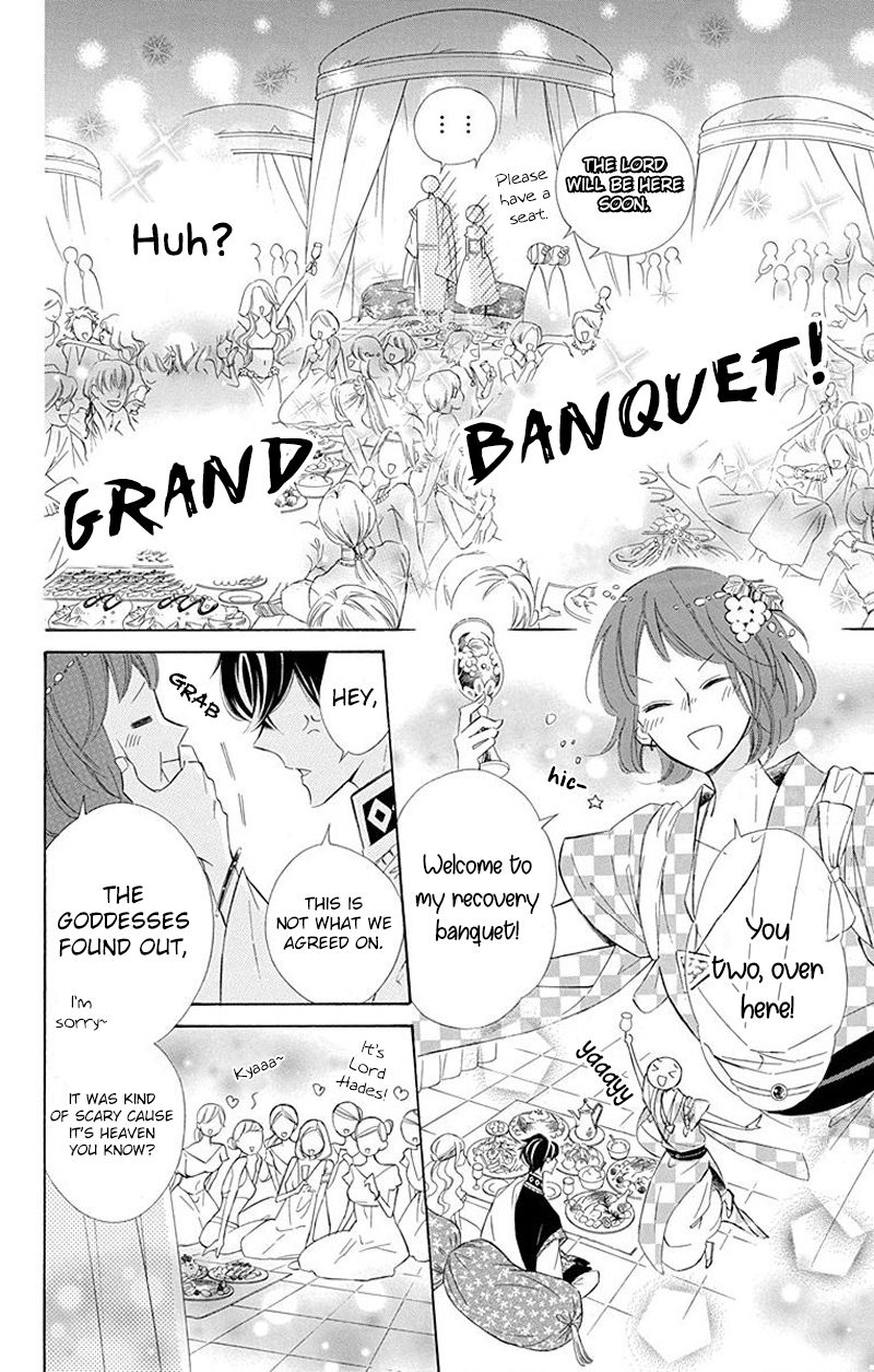 Page 8 of Chapter 31
