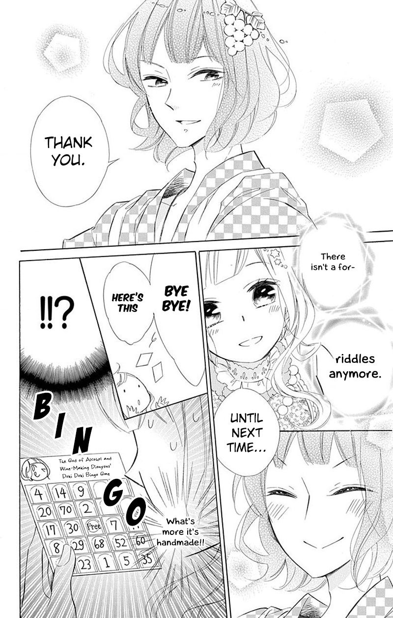 Page 12 of Chapter 31