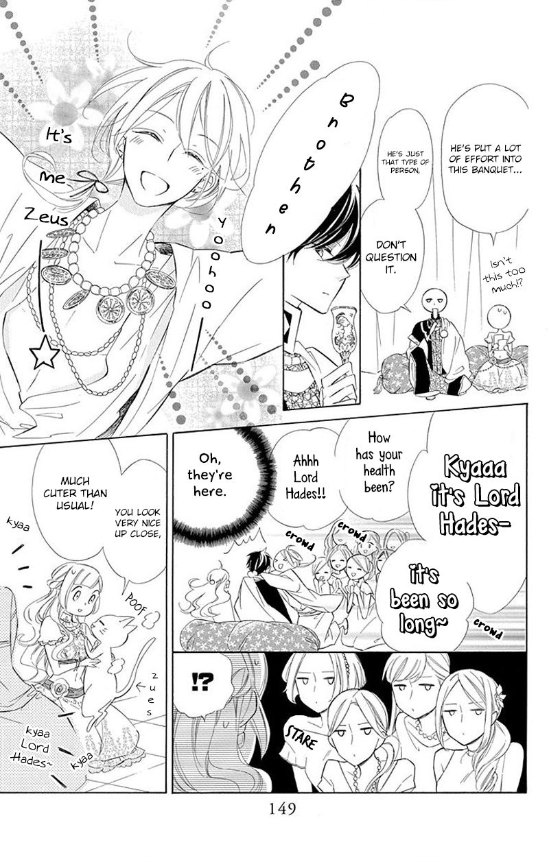 Page 13 of Chapter 31