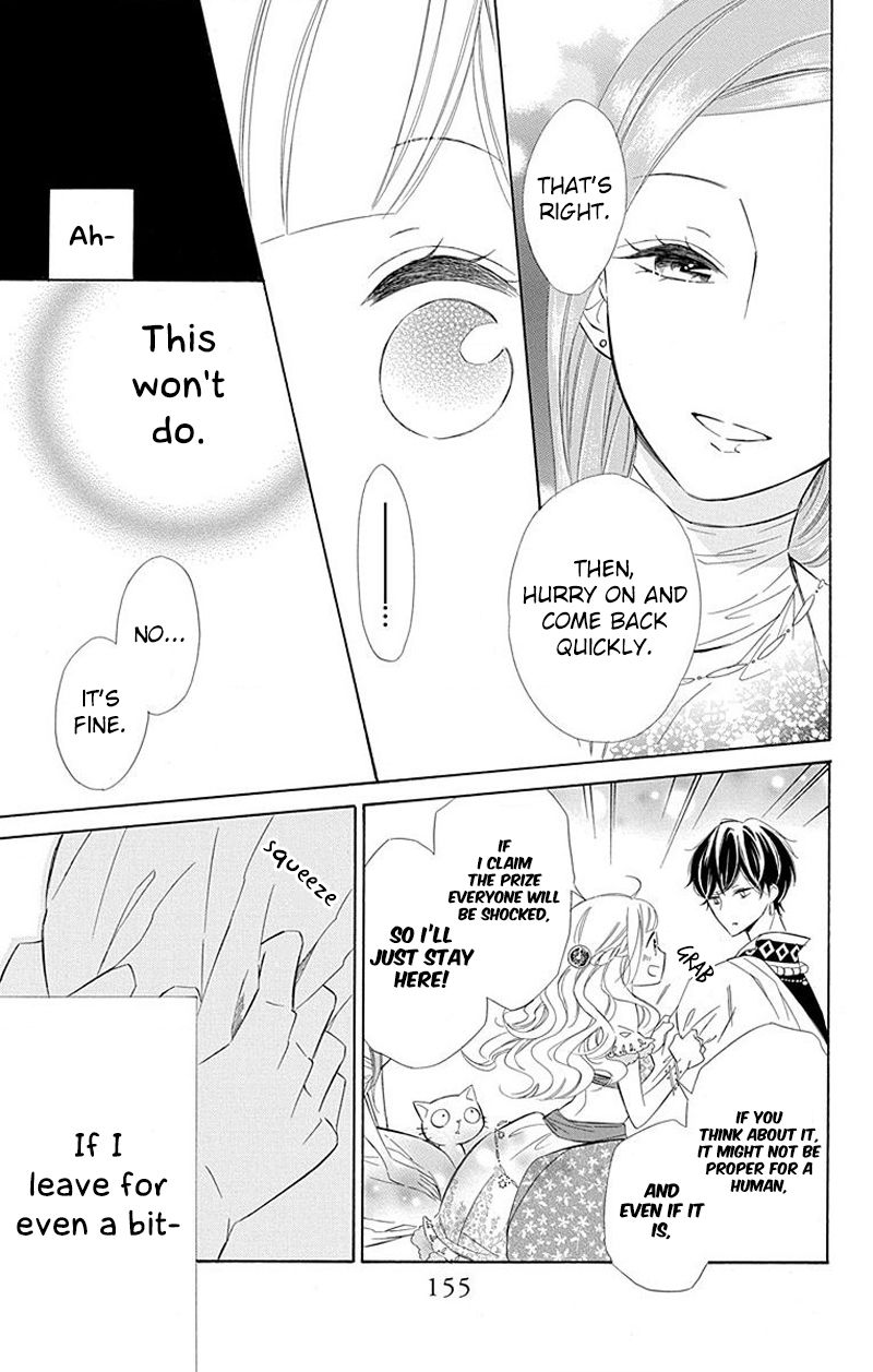 Page 19 of Chapter 31