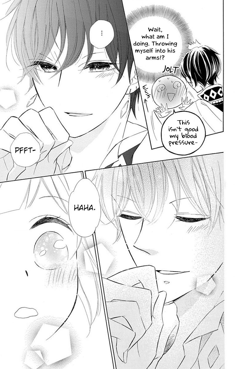 Page 25 of Chapter 31