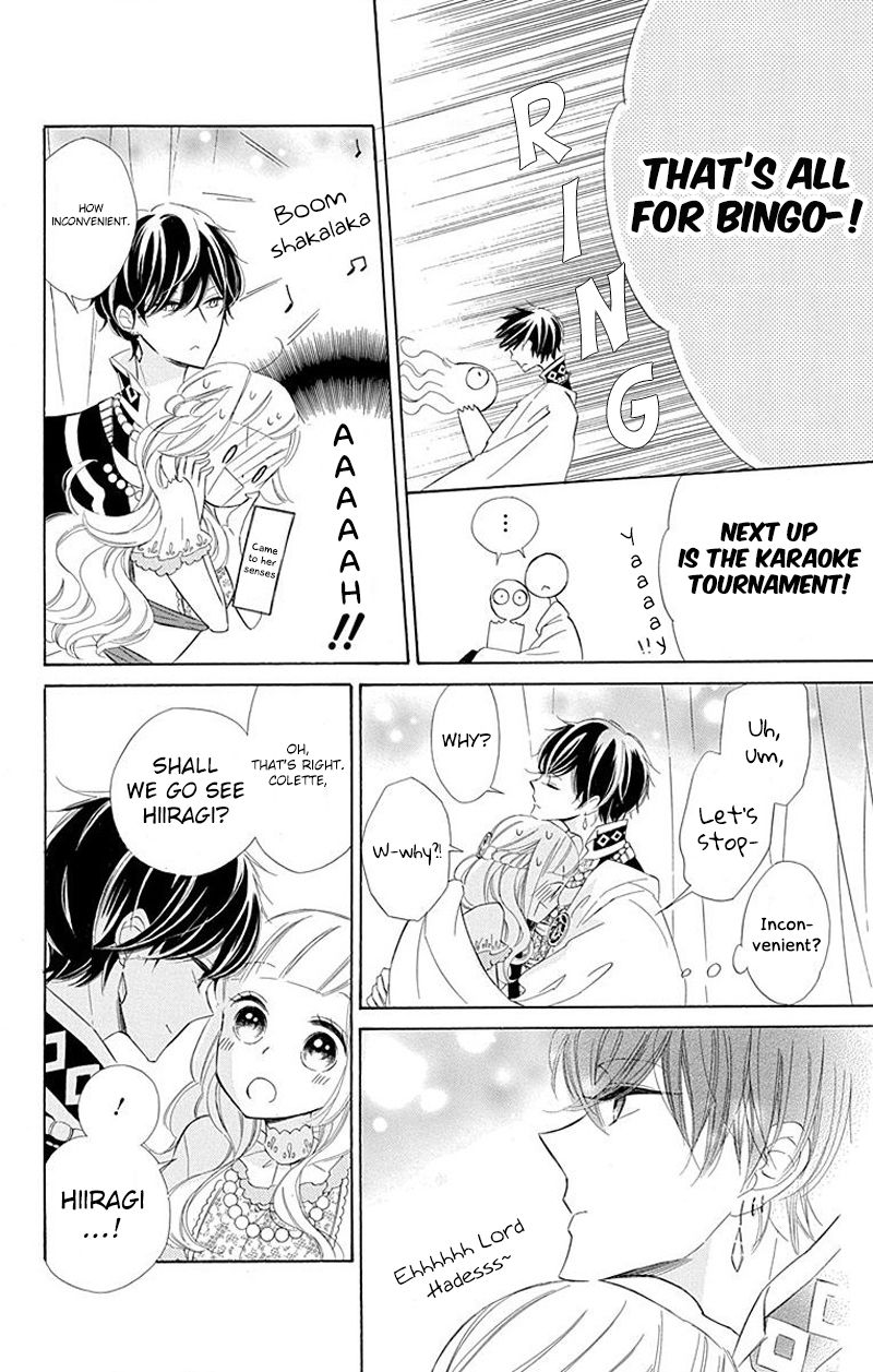 Page 4 of Chapter 32