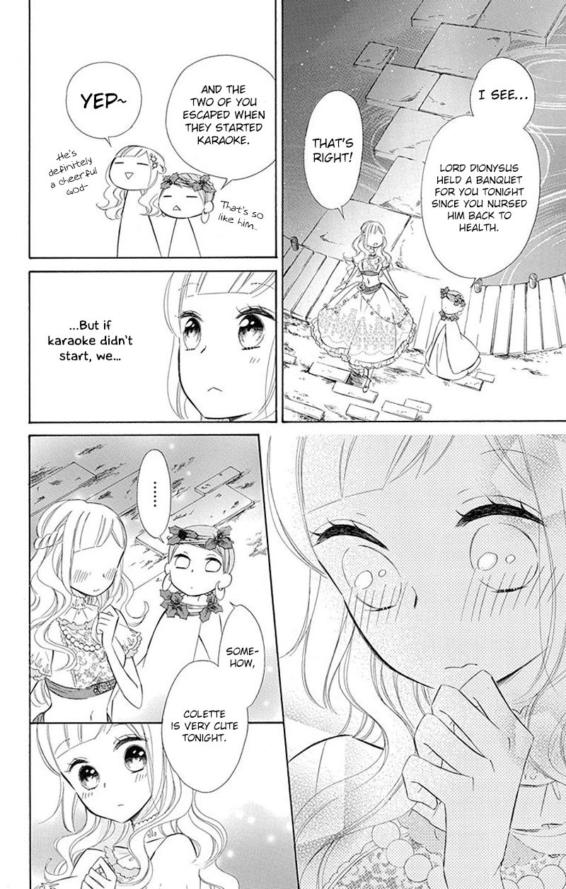 Page 8 of Chapter 32