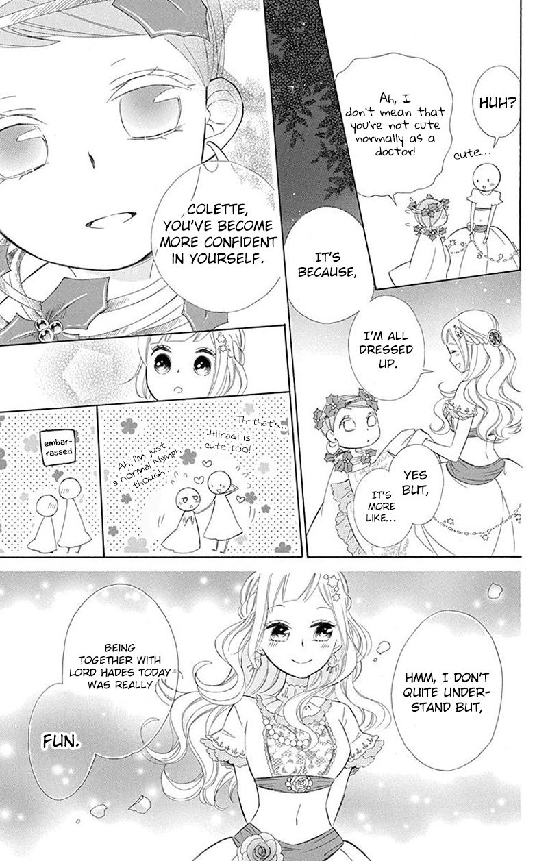 Page 9 of Chapter 32