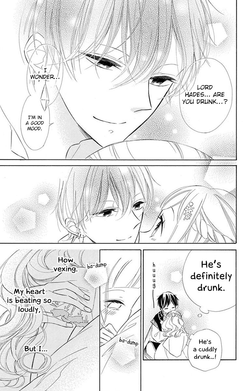 Page 15 of Chapter 32