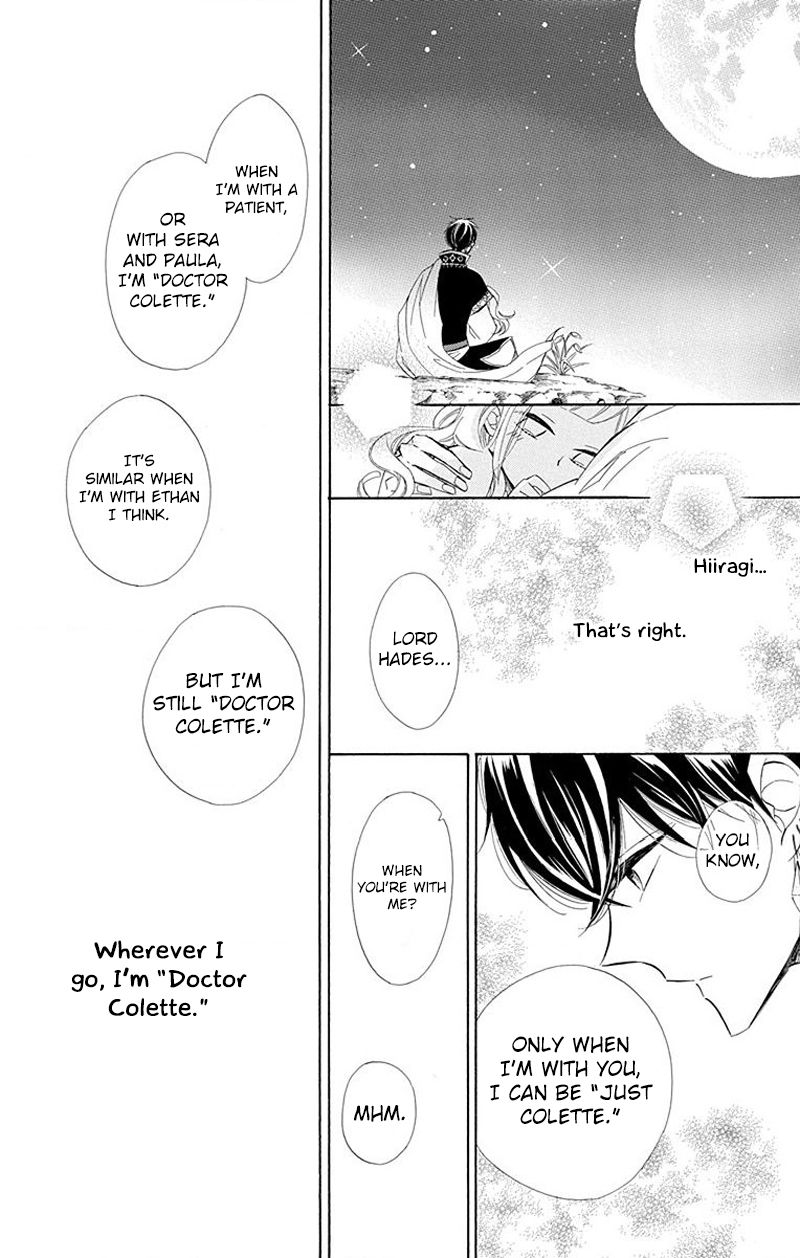Page 16 of Chapter 32
