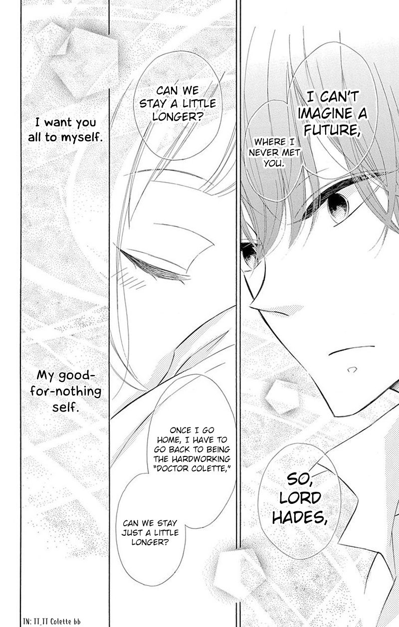 Page 18 of Chapter 32