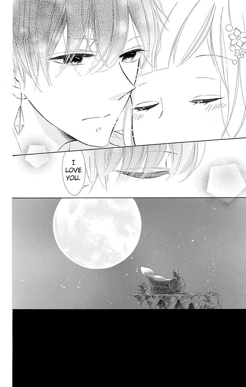 Page 23 of Chapter 32