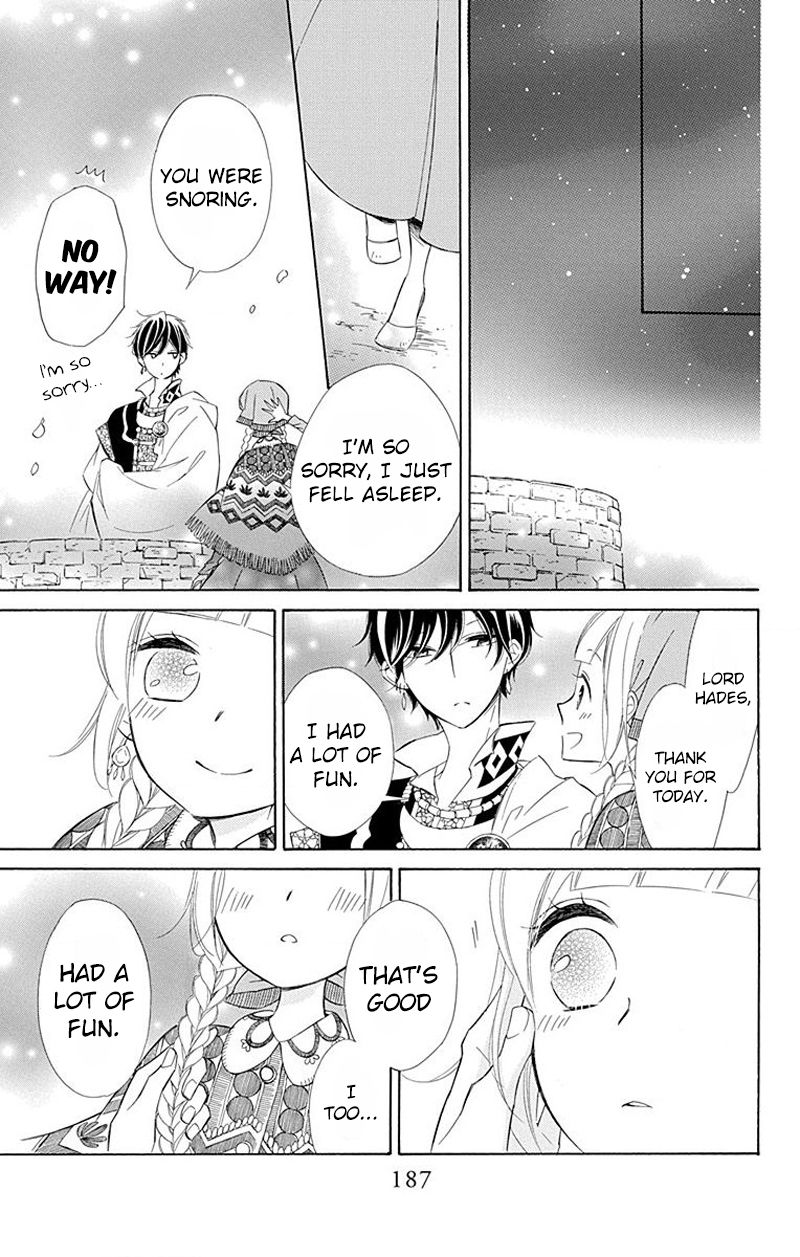 Page 24 of Chapter 32