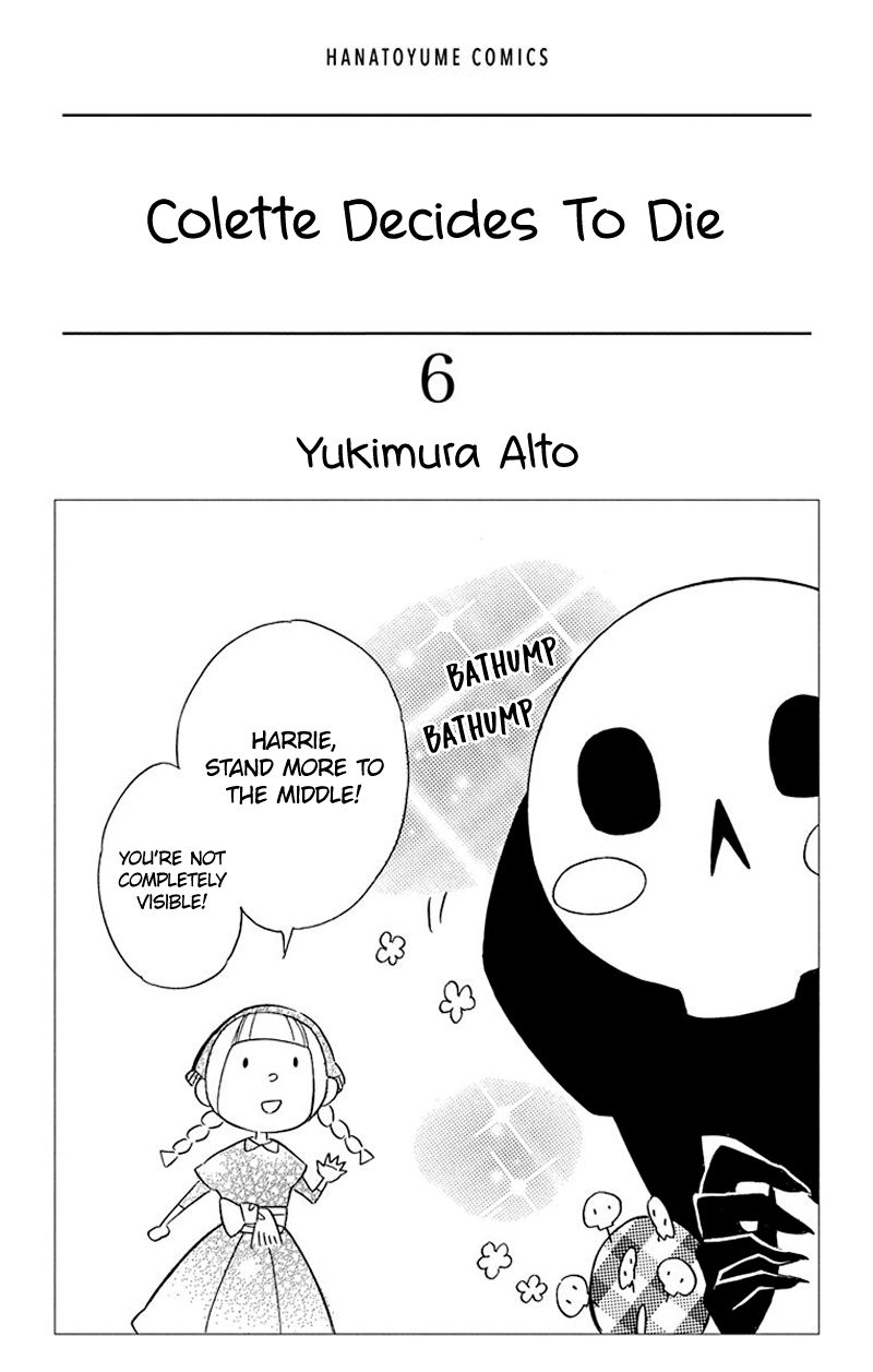 Page 3 of Chapter 33