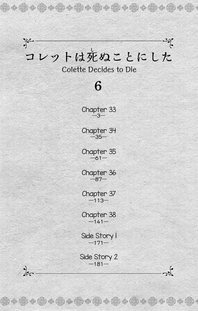 Page 4 of Chapter 33