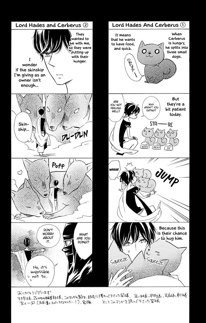 Page 6 of Chapter 33