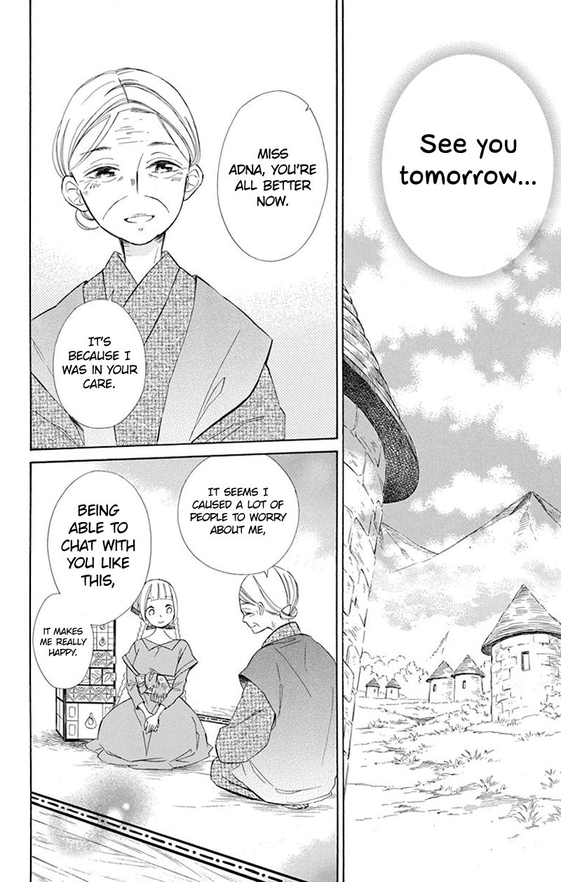 Page 8 of Chapter 33