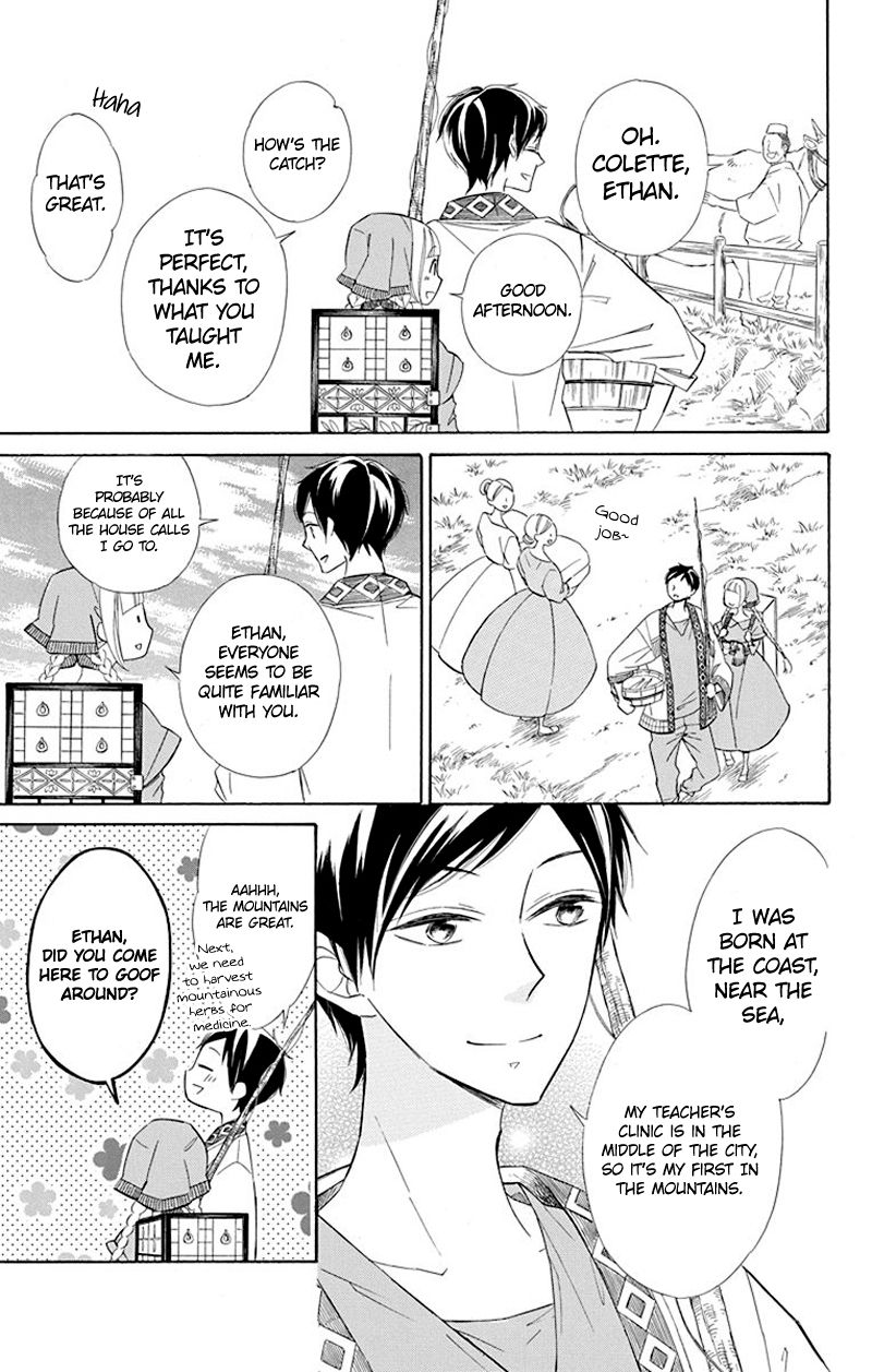 Page 13 of Chapter 33