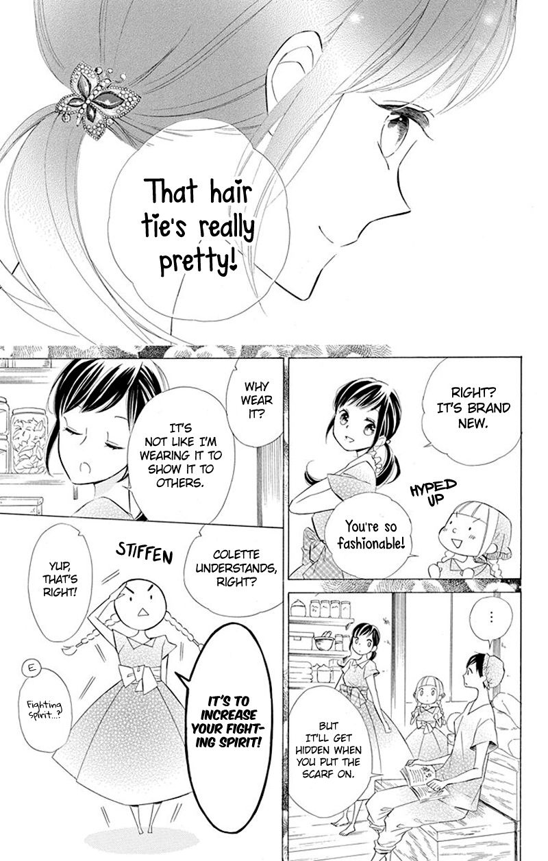 Page 15 of Chapter 33