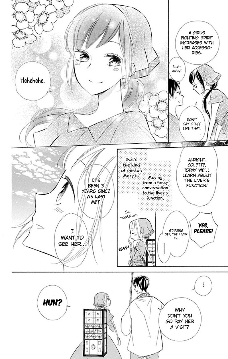 Page 16 of Chapter 33