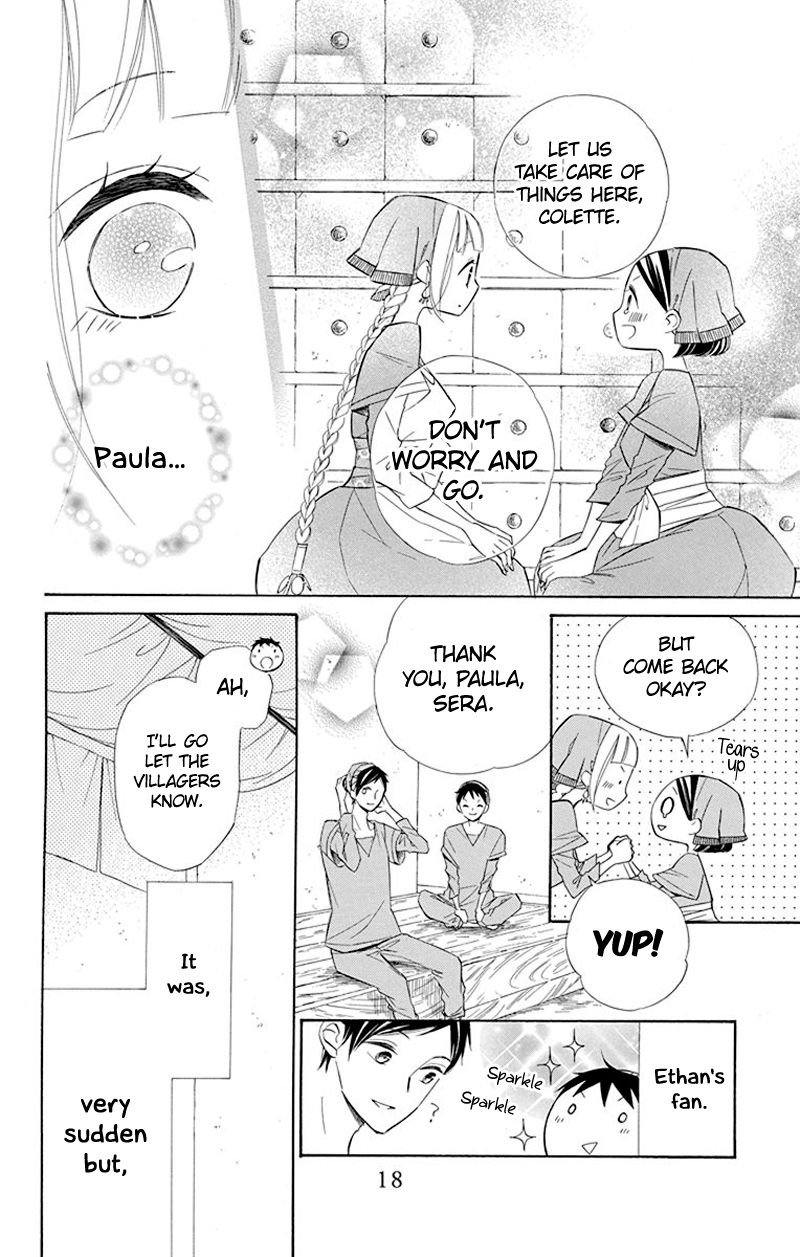 Page 20 of Chapter 33