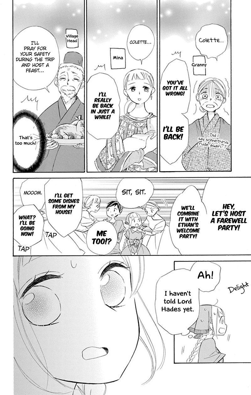 Page 22 of Chapter 33
