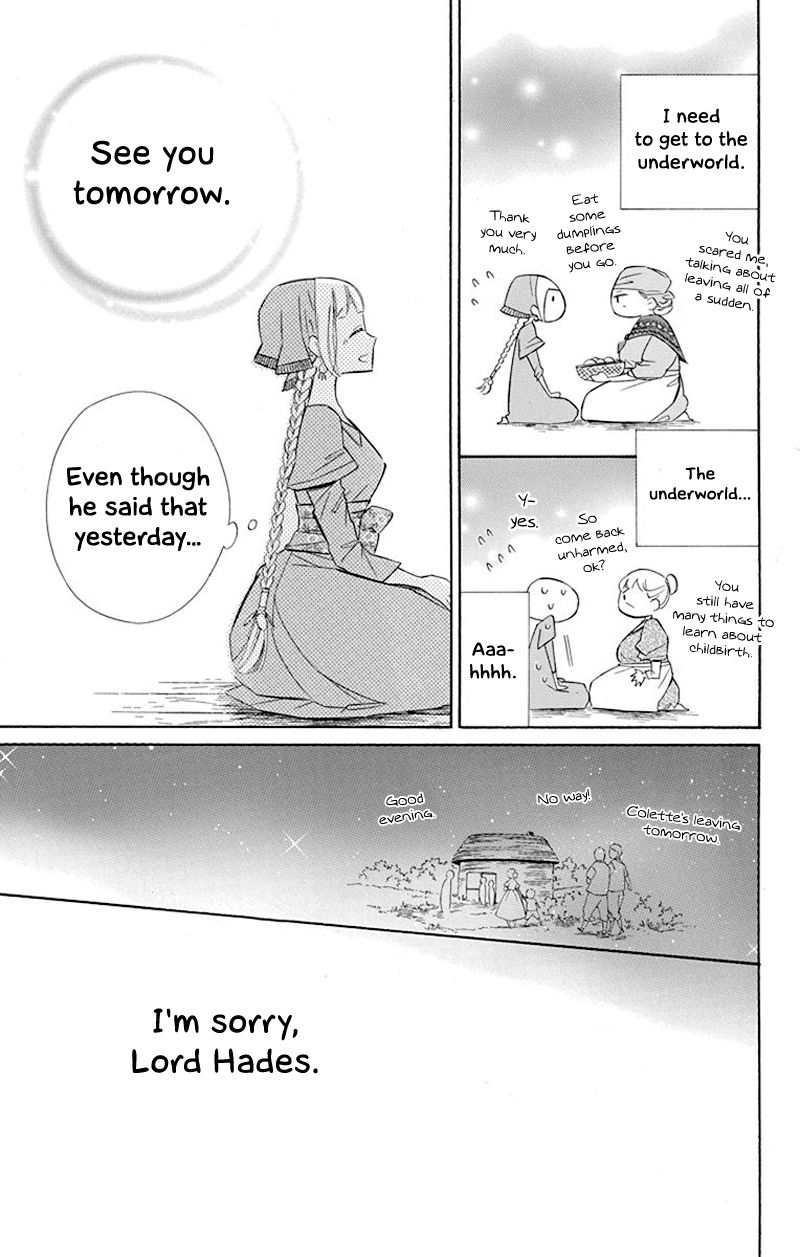 Page 23 of Chapter 33