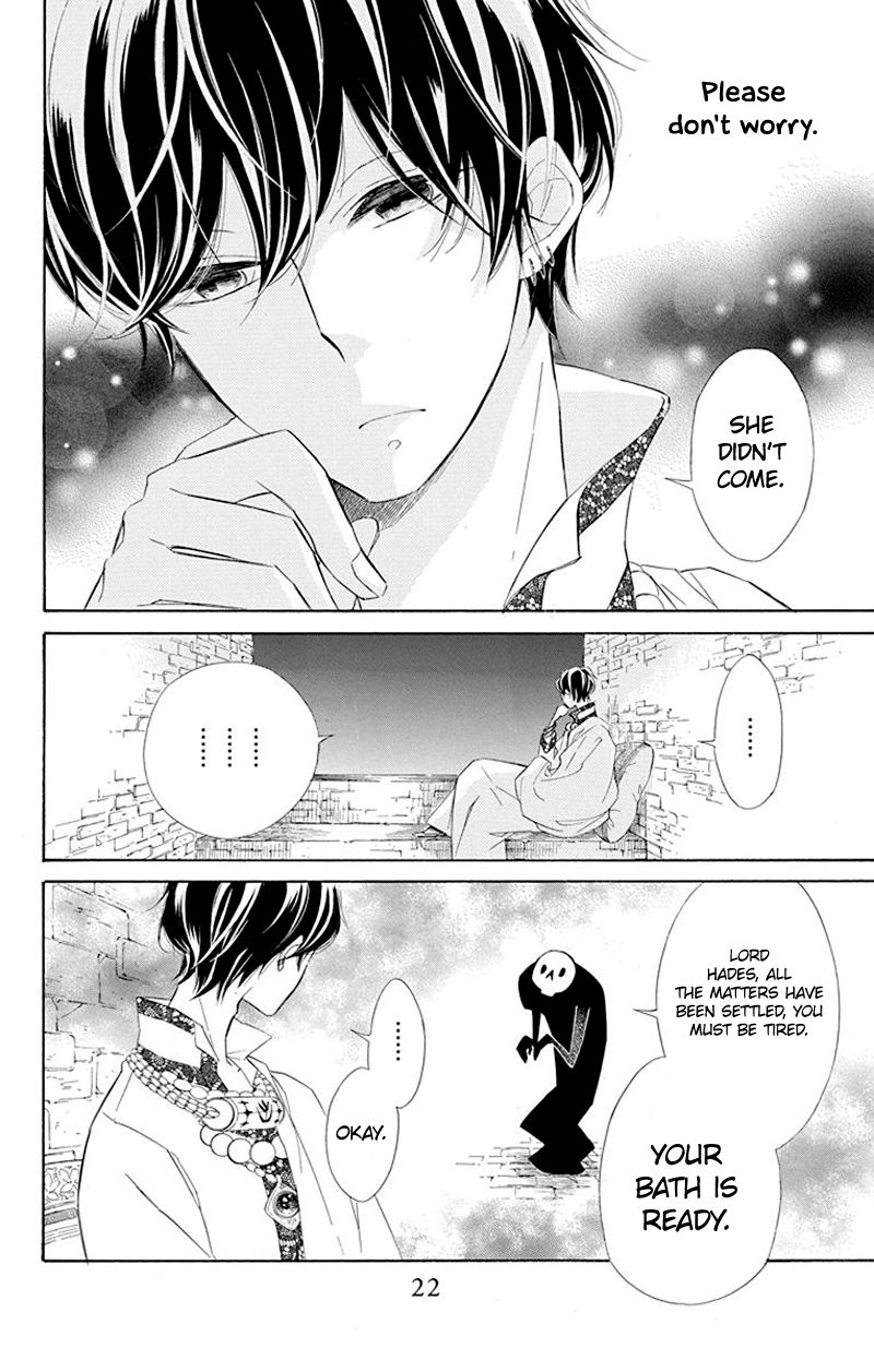 Page 24 of Chapter 33