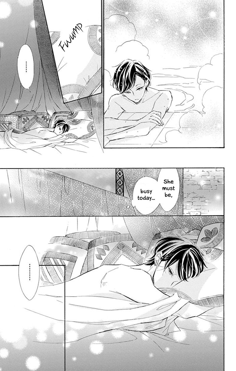 Page 25 of Chapter 33