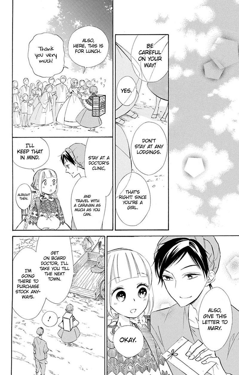 Page 26 of Chapter 33
