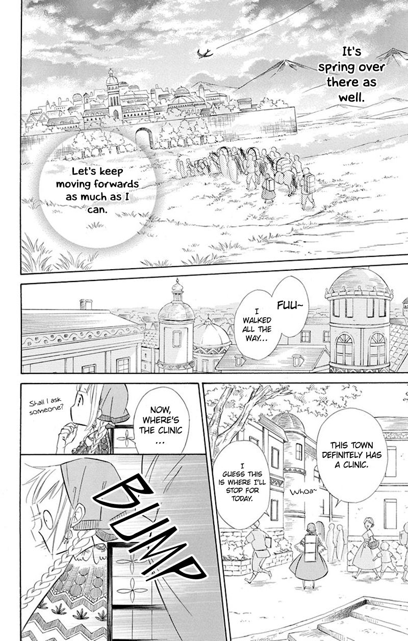 Page 34 of Chapter 33