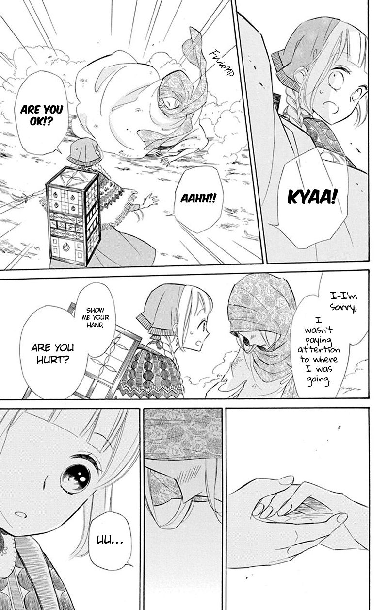Page 35 of Chapter 33