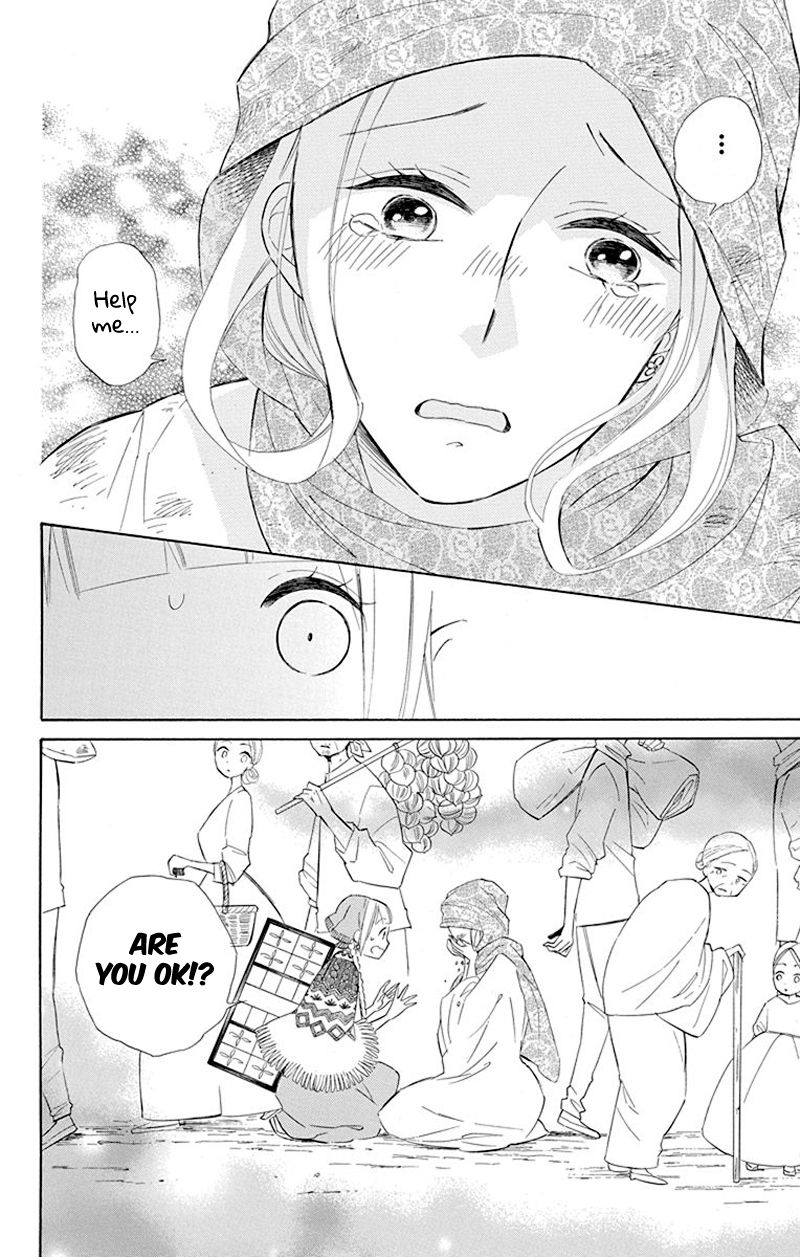 Page 36 of Chapter 33
