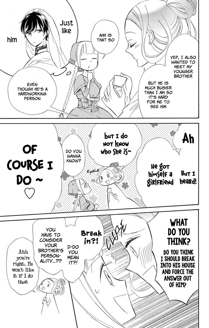 Page 9 of Chapter 34