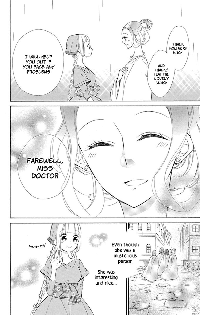 Page 12 of Chapter 34