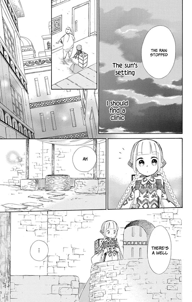 Page 13 of Chapter 34