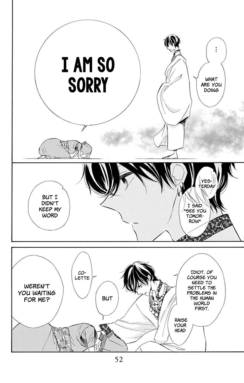 Page 18 of Chapter 34