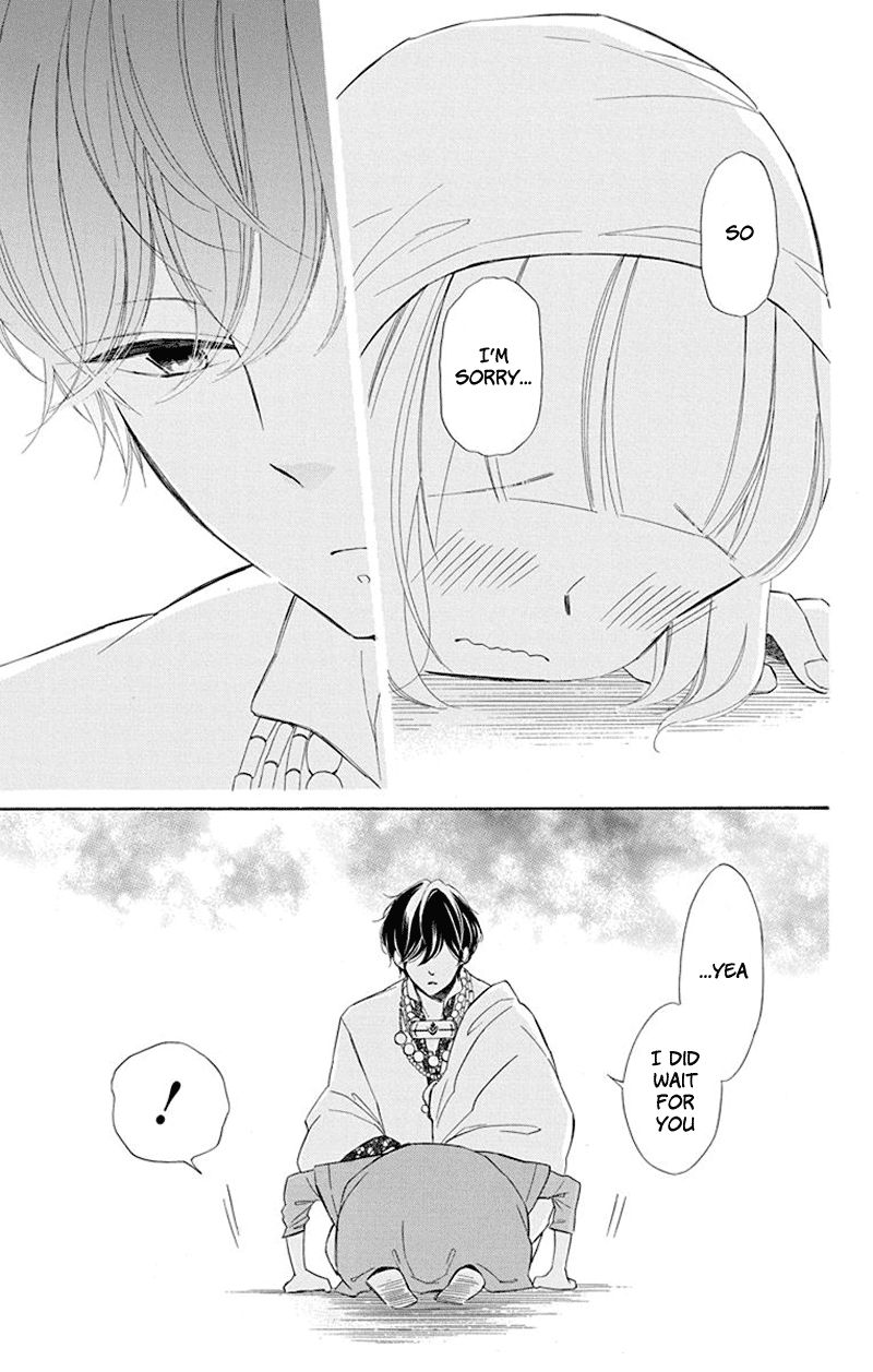 Page 19 of Chapter 34